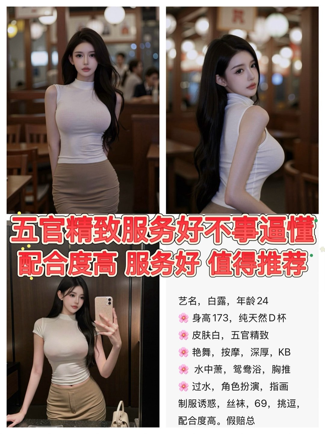 0d6cdfe2d9a8804160209e9fbfe3c62e.jpg